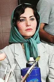 شيما مولاي