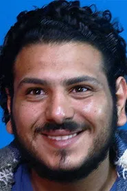 تالل أياوب