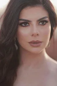 أميرة فتحي