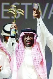 سعد خيدر
