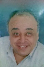 زايد فؤاد