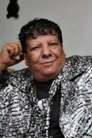 شعبان عبدالرحيم