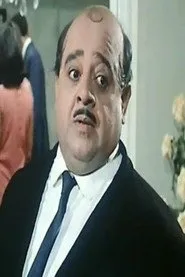 سيد إبراهيم