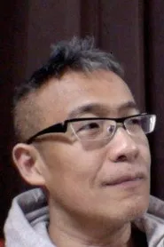横谷昌宏