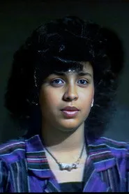 بادرياه زيمان