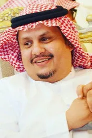 علي الحميدي