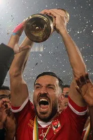 علي ماالاول