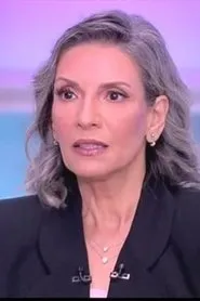 ألفت إمام