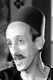 أبد النابي محمد