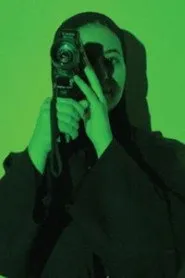 الريم البيشر
