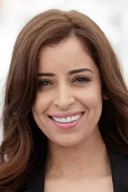 نسرين الراضي