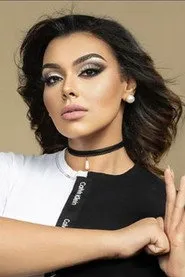 ندى راهمي