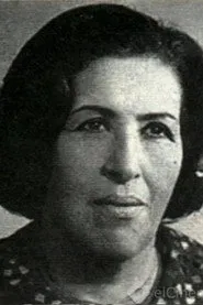آمال زايد