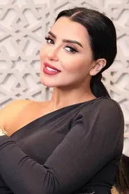 فاتي جمالي