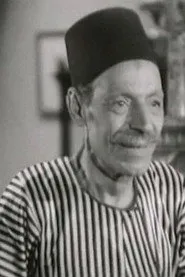عبدالعزيز الجاهلي