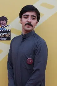 بادر بلاوشي