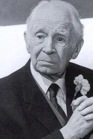 هارولد بينت