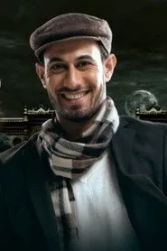 ألاا حسني