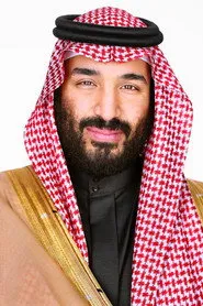 محمد سلمان