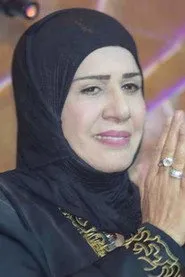 هناء محمد