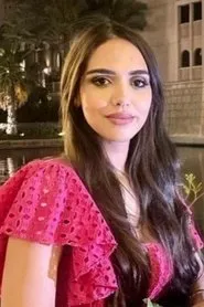 نادية أيت