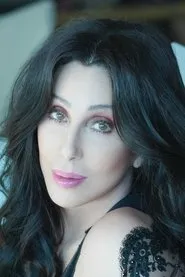 شير
