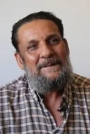 أبدلكادر أيزاون
