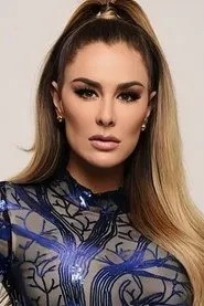 نينل كوندي