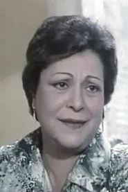 نادية السبع