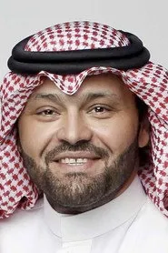 يوسف الجراح