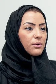 هند الصائغ