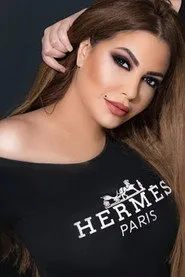 ليليا الأتراش