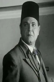 حسني كلود