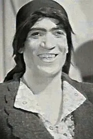 حسين إبراهيم