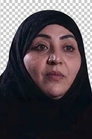 آية العماري