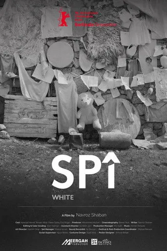 Spî