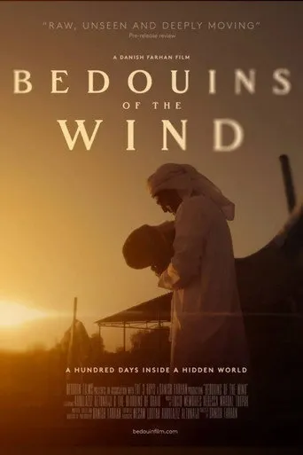 Bedouins of the Wind