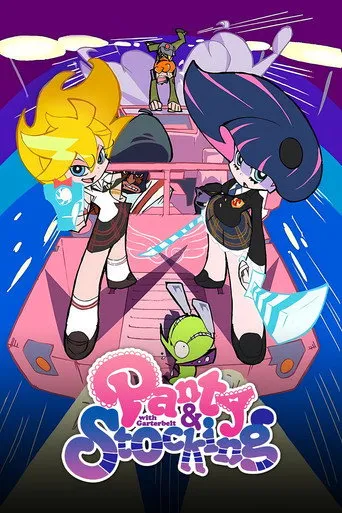 بوستر Panty & Stocking with Garterbelt
