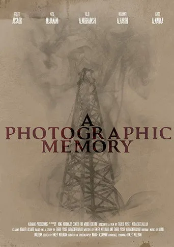 بوستر A Photographic Memory