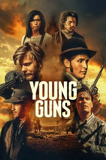 بوستر Young Guns
