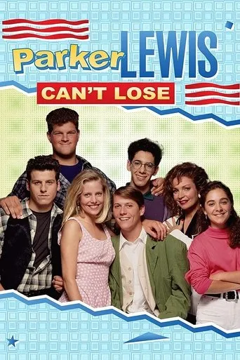 بوستر Parker Lewis Can't Lose