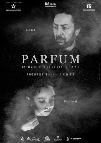 بوستر Parfum