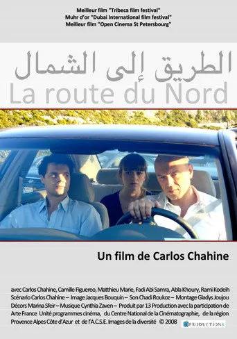 بوستر La route du Nord