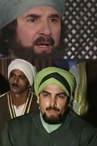 بوستر الإمام مسلم