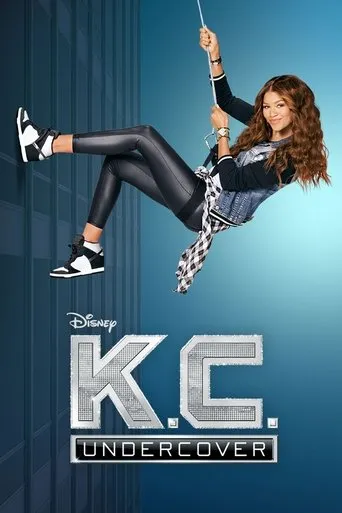 بوستر K.C. Undercover