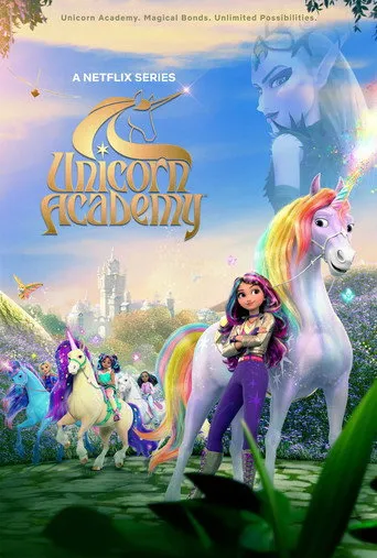 بوستر Unicorn Academy