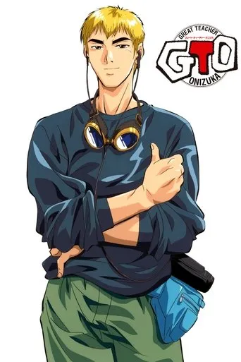 بوستر Great Teacher Onizuka
