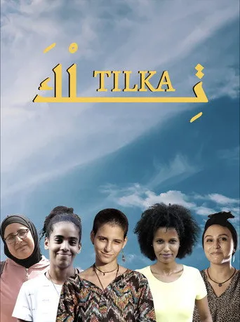 Tilka
