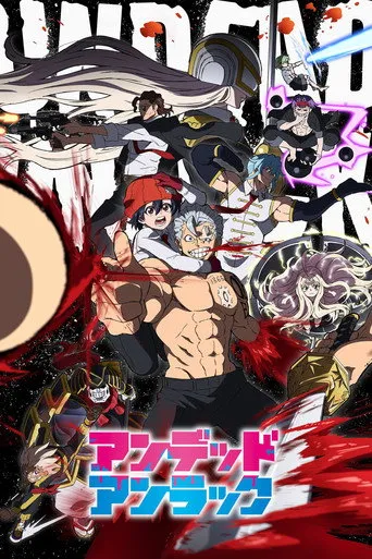 بوستر Undead Unluck