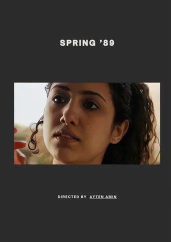Rabie 89